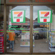 Illustration for article titled Fake 7-Elevens That Fool No One